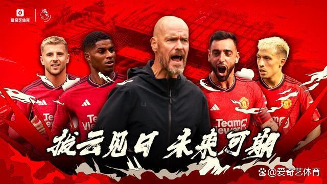 第53分钟，狼队抢断再造威胁！
